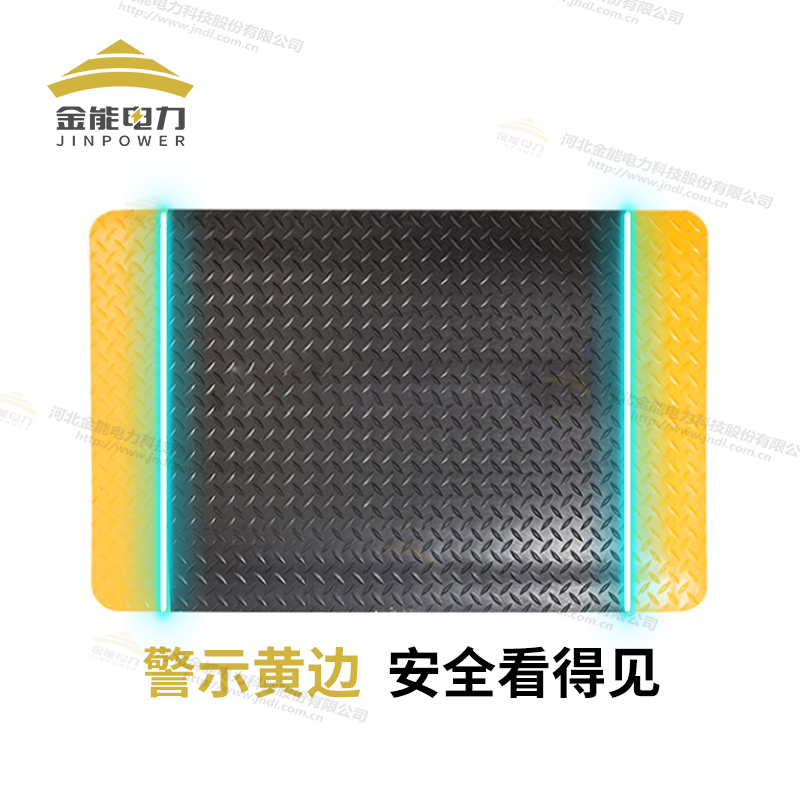 防靜電抗疲勞地墊雙層加厚腳感舒適