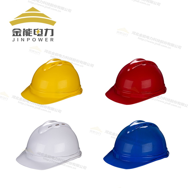 電力工程必備！高抗沖ABS安全帽