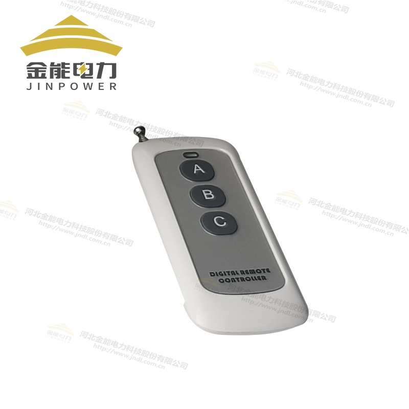 UW系列智能綜合驅(qū)鳥器專業(yè)智能驅(qū)鳥