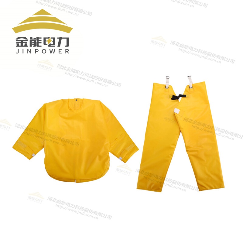 帶電作業(yè)用絕緣服進(jìn)口EVA樹脂原料質(zhì)地柔軟耐磨耐用